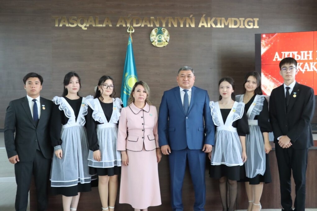 алтын белгі (1) (1)