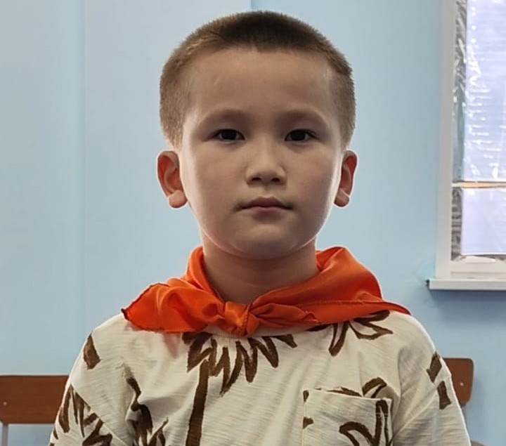 арнур