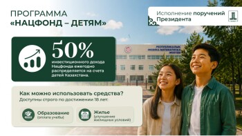 b460fef4-46c7-4c4c-a5b4-aacfe25b4e89