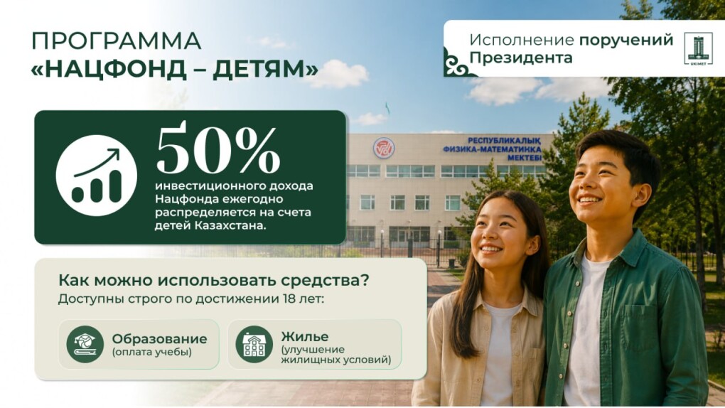 b460fef4-46c7-4c4c-a5b4-aacfe25b4e89