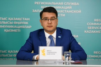 байсалов1