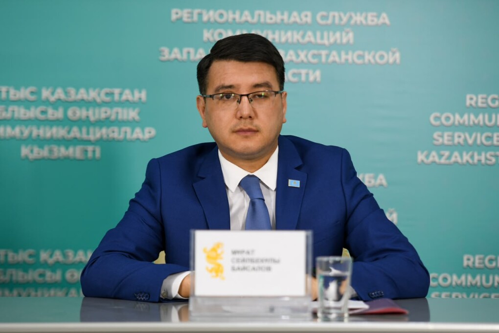 байсалов1