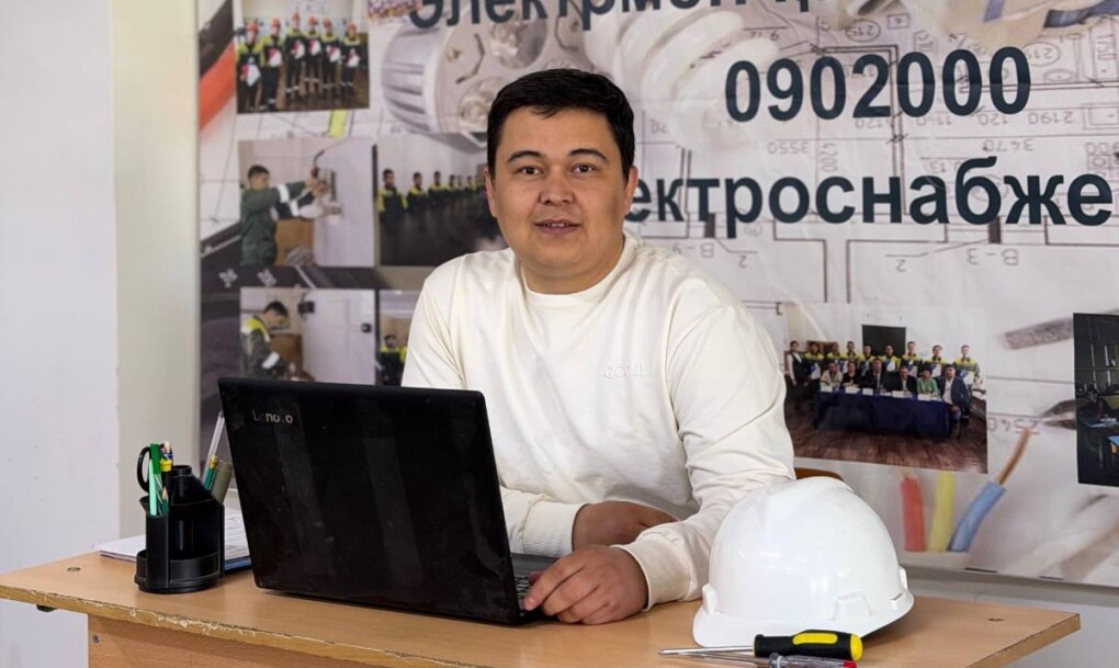 диплом мамандық (2)