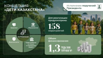 e65d10df-84cd-4aa7-8fbd-8e80f0d8e50d