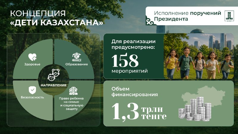 e65d10df-84cd-4aa7-8fbd-8e80f0d8e50d