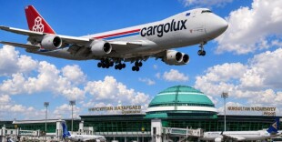Авиакомпания Cargolux возобновляет полеты в Казахстан