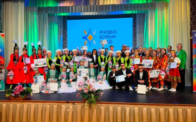140 воспитанников детских домов вышли в финал проекта «Жұлдыз болғым келеді»