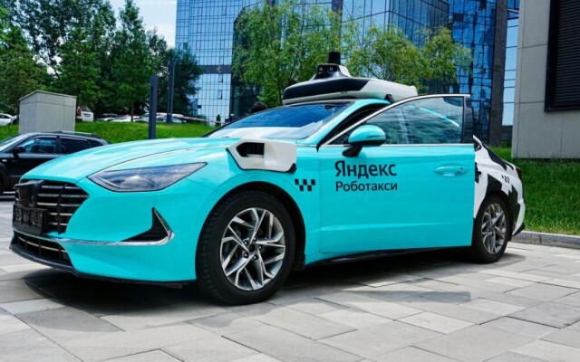 В Алматы представили роботакси