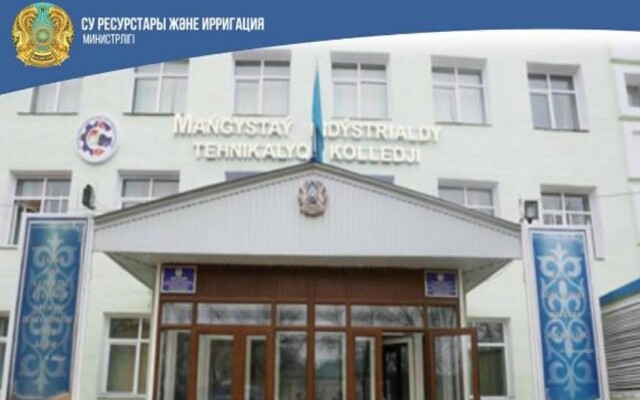 Еще два колледжа начнут подготовку специалистов для водной отрасли с нового учебного года