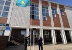 Жаңақалада елдіктің нышандарына құрмет көрсетілді