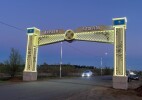 Бәйтерек ауданы: Ауылға зәулім арка мен фото аймақ орнатылды