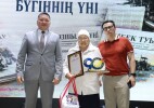 «Қаратөбе өңірі» – 90 жылдық тарихы бар басылым