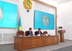 Мемлекеттік қызмет: Ар. Аманат. Адалдық