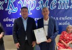 Елге адал қызмет еткен тұлғалар дәріптелді