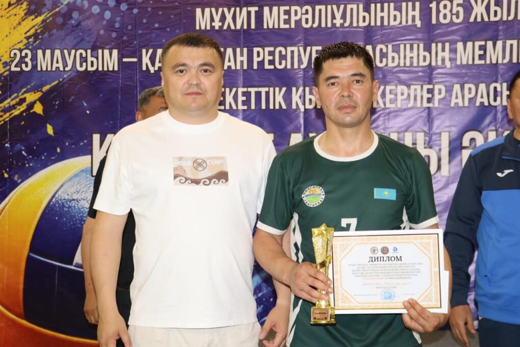 image-21-06-26-01-23