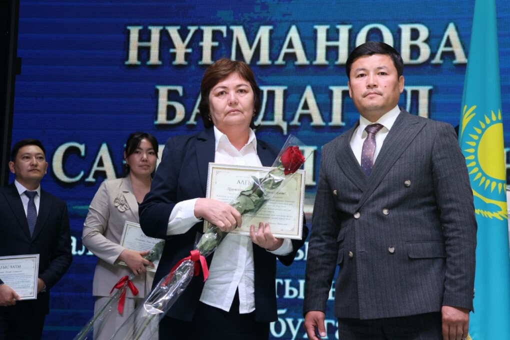image-24-06-26-11-57-4