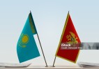 Черногория Президенті Қазақстанға тұңғыш рет ресми сапармен келеді