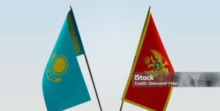 Черногория Президенті Қазақстанға тұңғыш рет ресми сапармен келеді