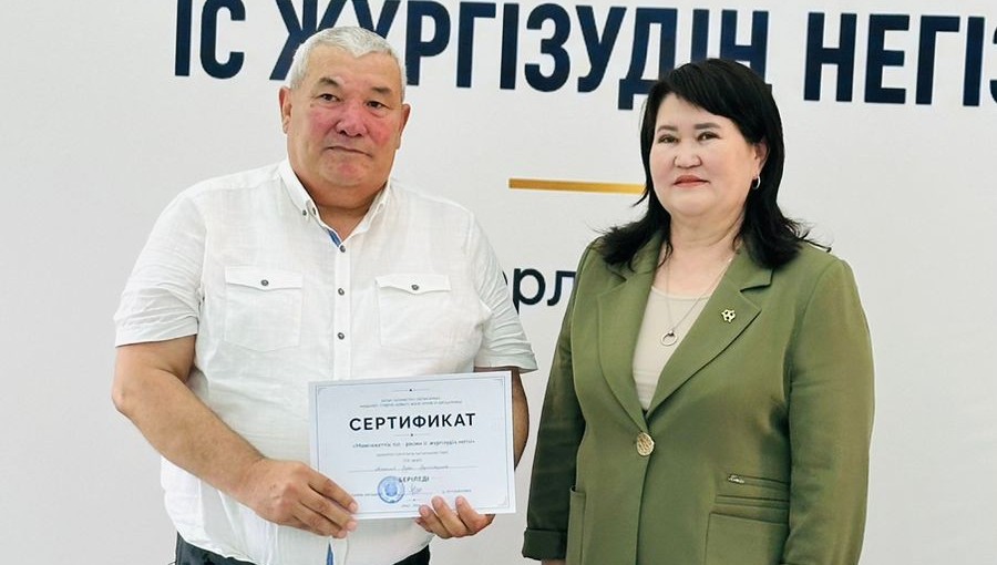 қазбек айтқалиев