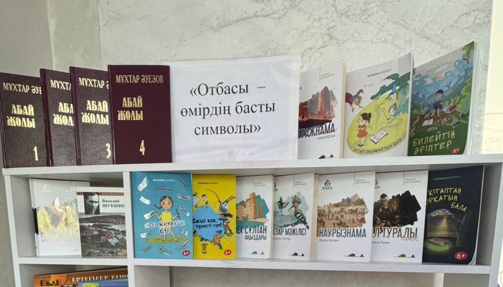 кітап оқитын отбасы (2) (1)