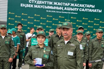 партия Ауыл (3)