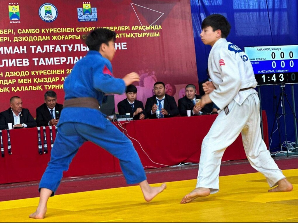 турнир дзюдо