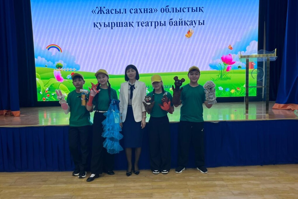 жасыл сахна (2)