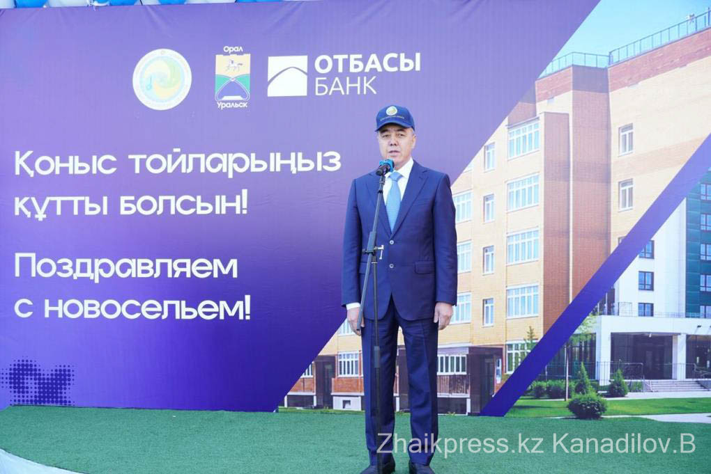 жп Ақжайық ауданы (6)-2