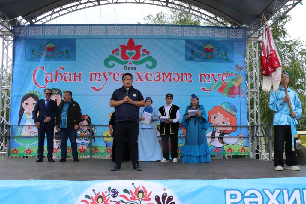04f00def-e945-48b7-9a29-5d32a772a85f