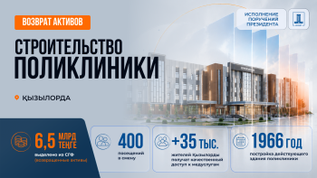 1-ru-2_17