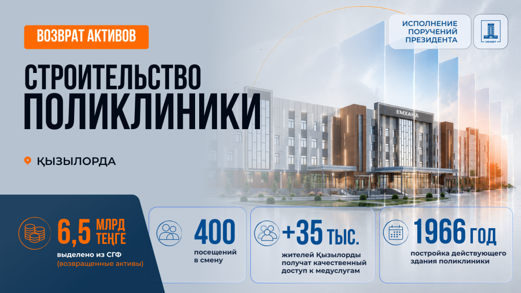 1-ru-2_17