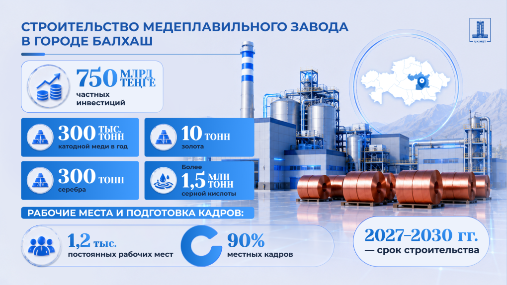 1-ru-6_2
