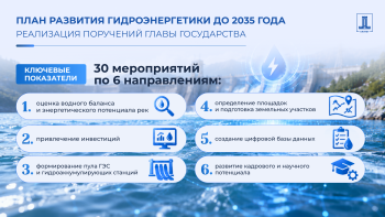 1-ru_73