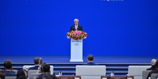 Глава государства выступил на Всемирной конференции по искусственному интеллекту