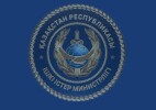 Изменения в Законе 