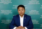 Тұрақты дамуға бастар қадам