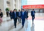 КМГ и Sinopec готовятся к бурению сверхглубокой 7-километровой скважины в ЗКО