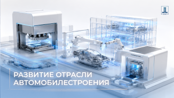 5-dlia-saita-ru