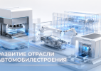 21 июля в Үкімет үйі состоится заседание Правительства