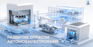 21 июля в Үкімет үйі состоится заседание Правительства