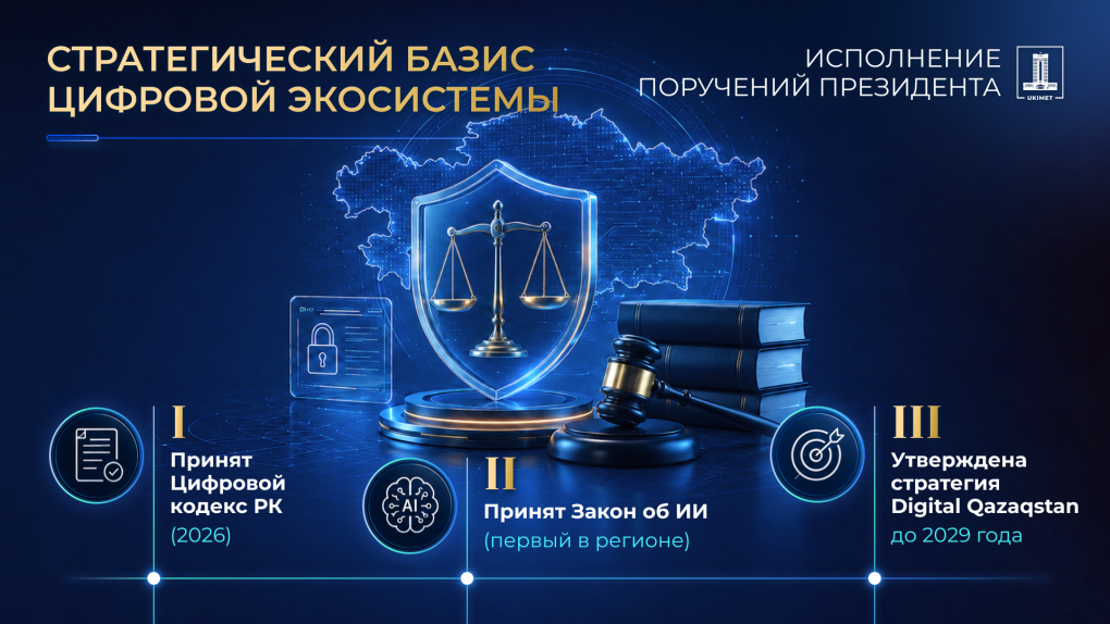 5-ru-4_3