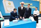 Новая Конституция: институциональная и правовая основа устойчивого развития