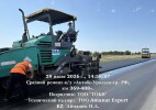 БҚО-да «Ақтөбе – Орал – РФ шекарасы» автожолында орташа жөндеу жұмыстары жүргізілуде
