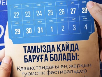 5431547597261839044