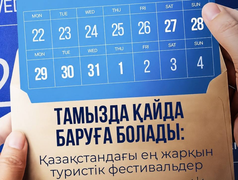 5431547597261839044