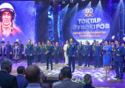 От имени Главы государства Премьер-министр поздравил Токтара Аубакирова с 80-летием