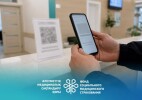 Медициналық ұйымдардың QR-кодтары, пациенттің жеке профилі, сапаны бағалау: денсаулық сақтаудағы «халықтық бақылау» қалай күшейтілуде