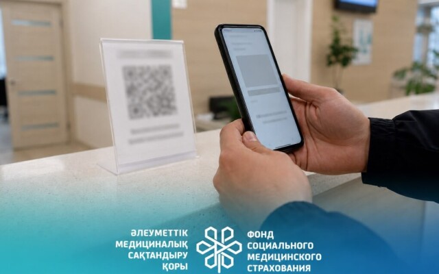 QR-коды медорганизаций, персональный профиль пациента, оценка качества – как усиливается «народный контроль» в здравоохранении