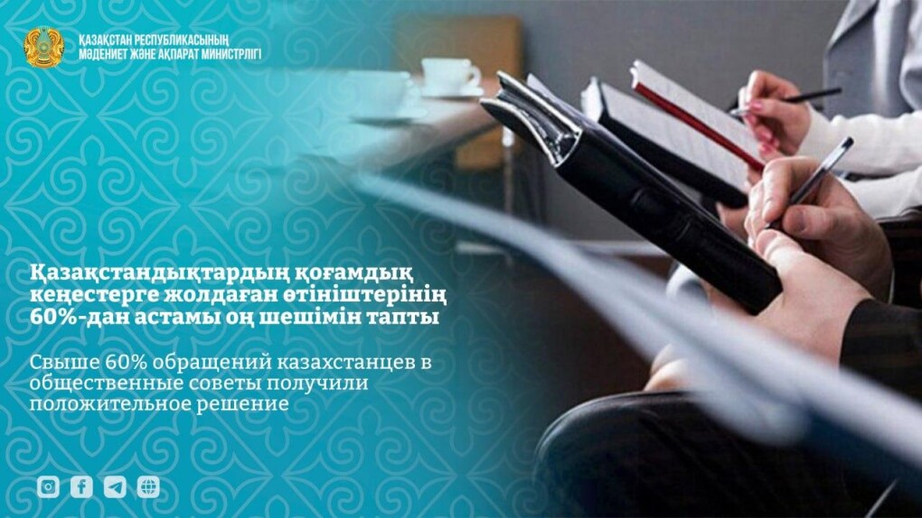 5c6f3060a260c475095e220a9cb51031_1280x720