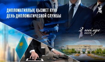 6a45e46cef6a4877117286